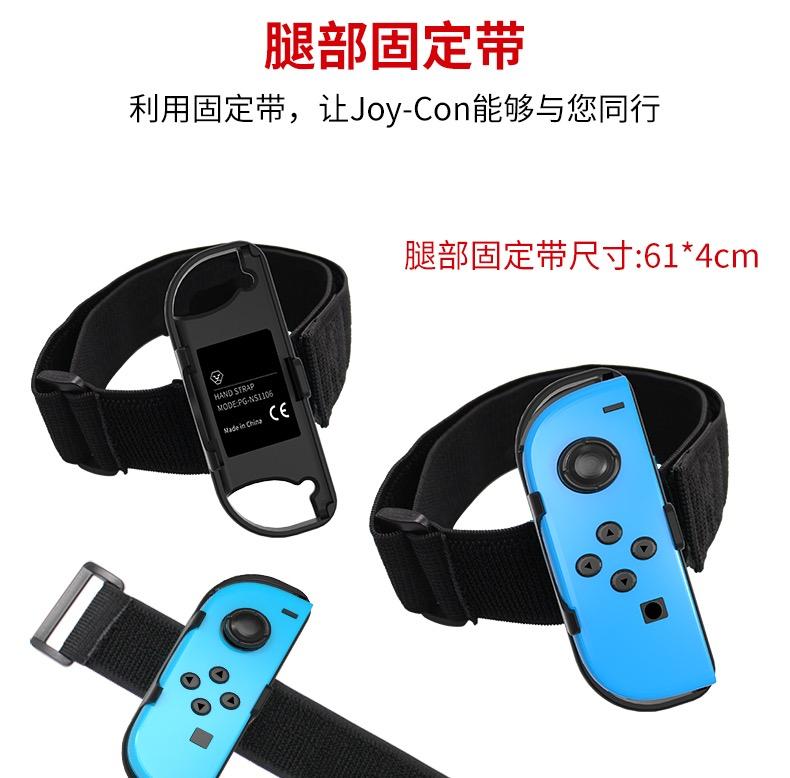 switch健身环大冒险能练出腹肌吗,switch健身环大冒险值不值得买