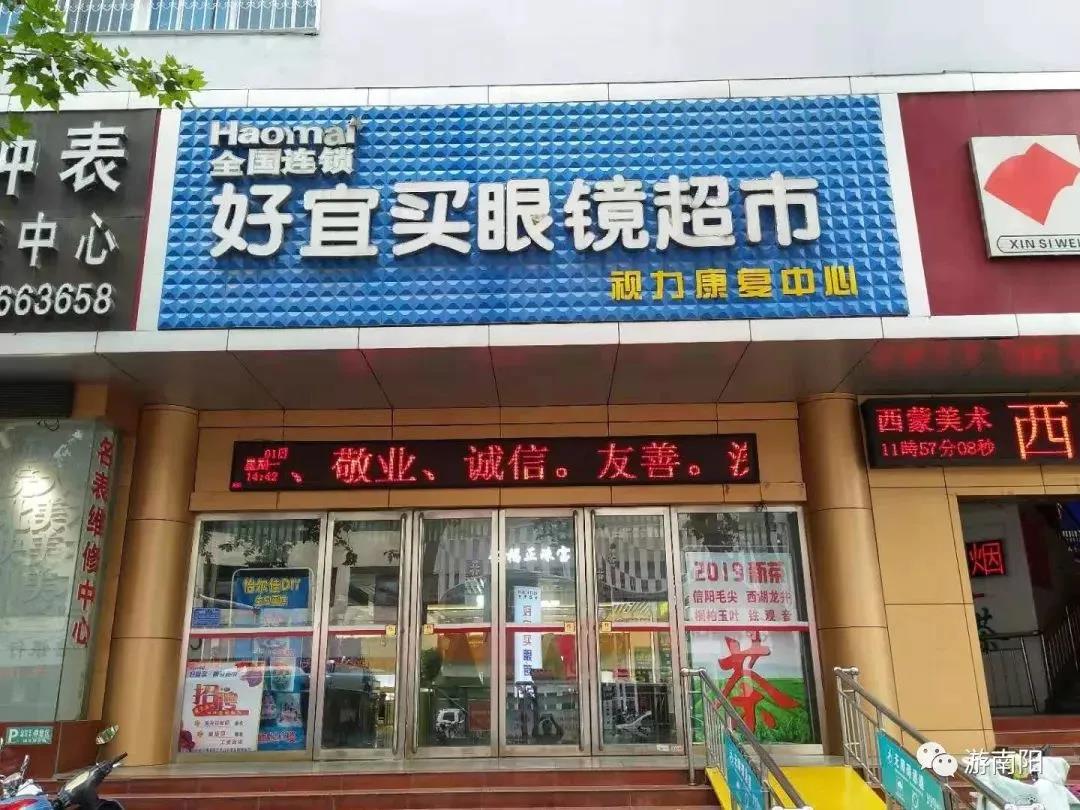 病毒无情人间有爱,病毒无情人间有爱完整视频