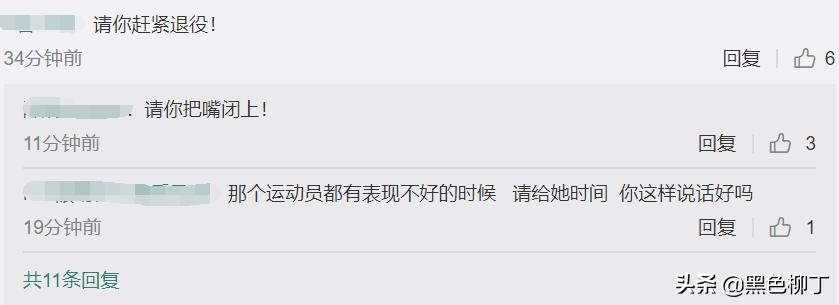 中国女排铁榔头郎平退役,中国女排郎平退役采访