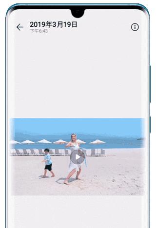 华为mate20升级emui11优缺点,华为mate20emui9.1测评