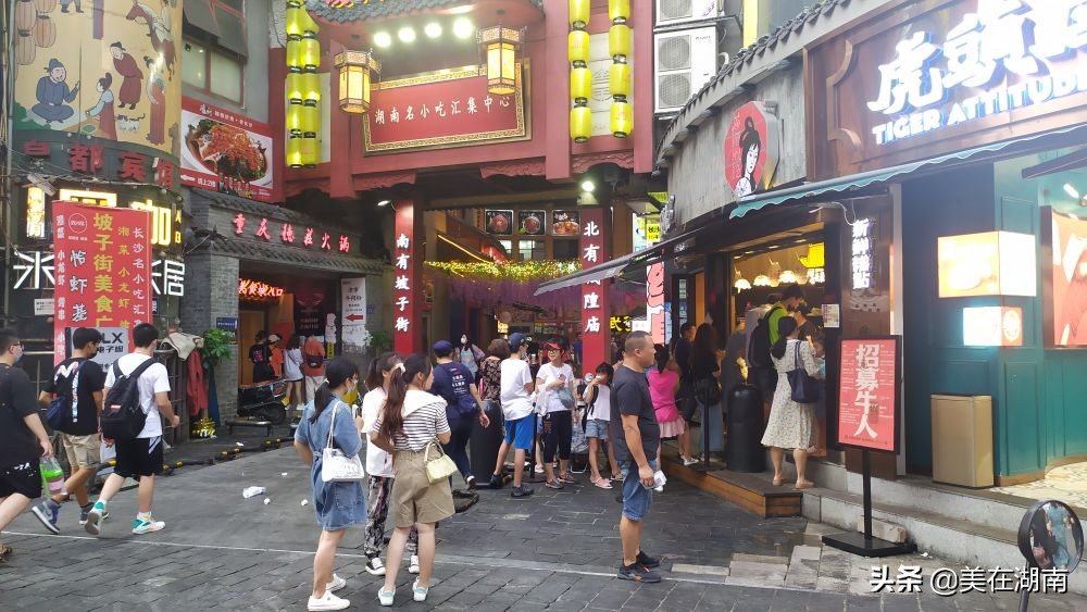 祁东房价为啥那么高,祁东县房价以后会掉吗