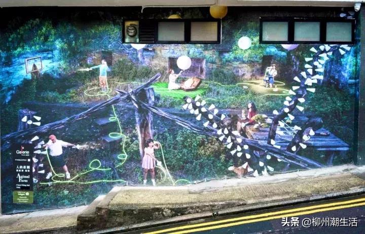 柳州有高铁到香港吗,有什么交通工具可以从柳州到香港