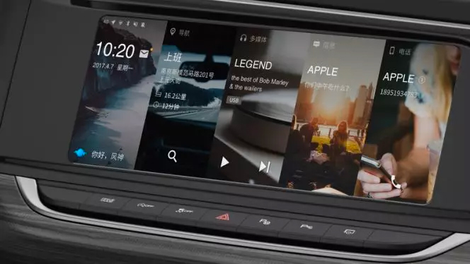 博泰是做什么的,博泰为什么便宜