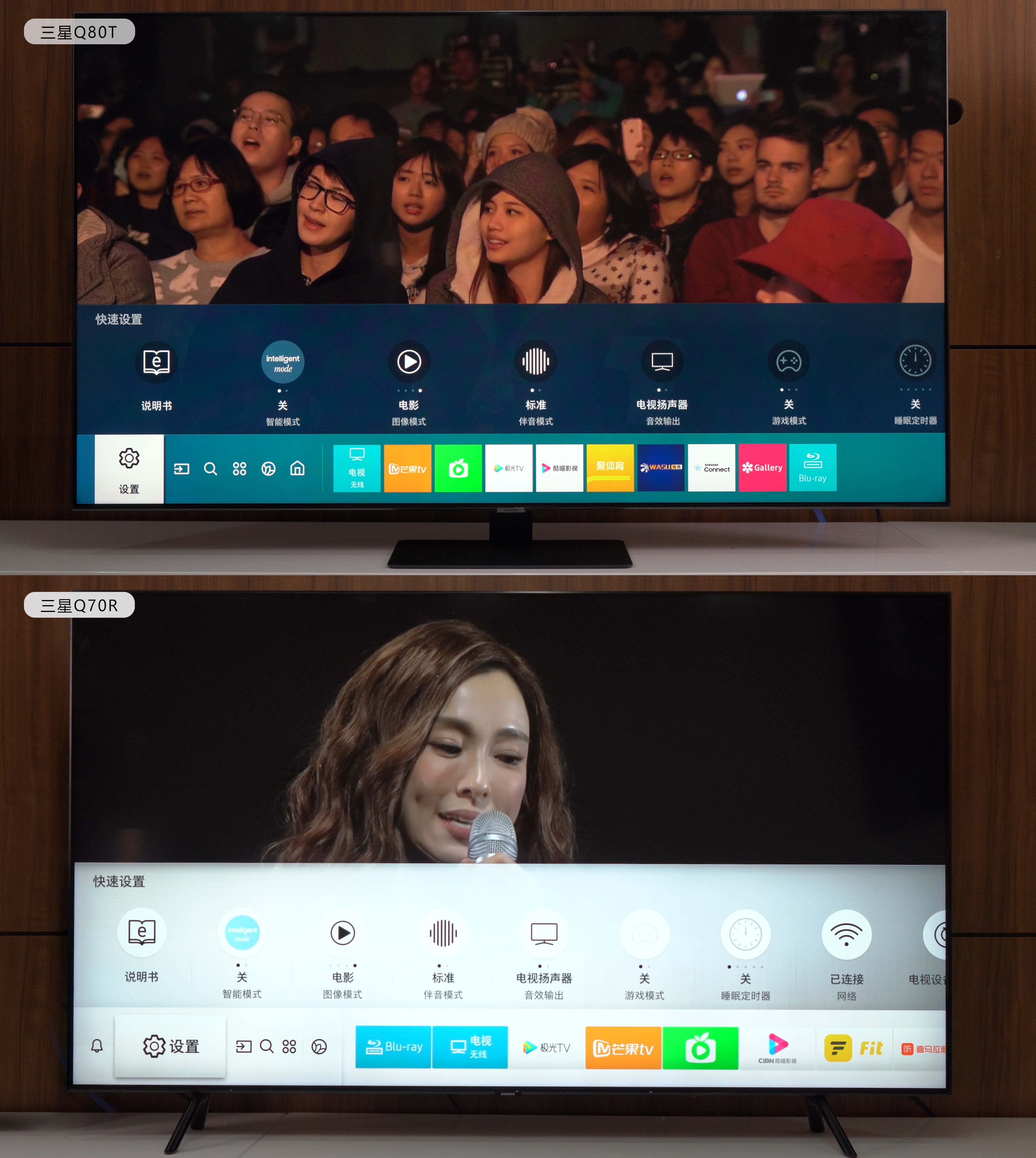 三星电视q80t缺点,三星qledq80r4k55寸电视评测