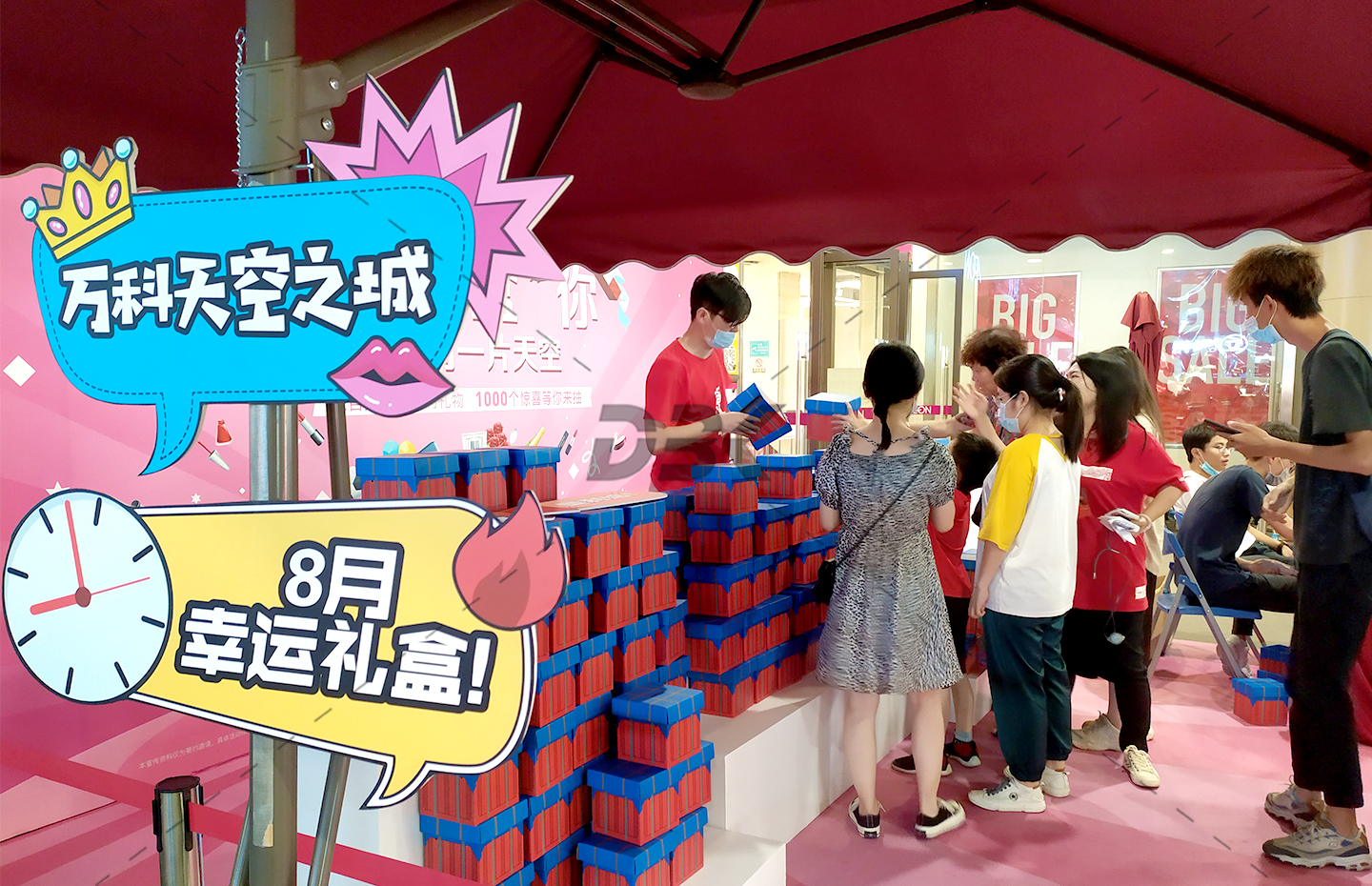 大百科全国商场场地租赁平台：广州乐峰广场