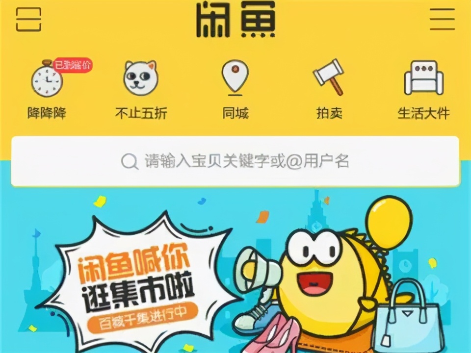 教新手怎么买二手车,如何买一台年份近的二手车