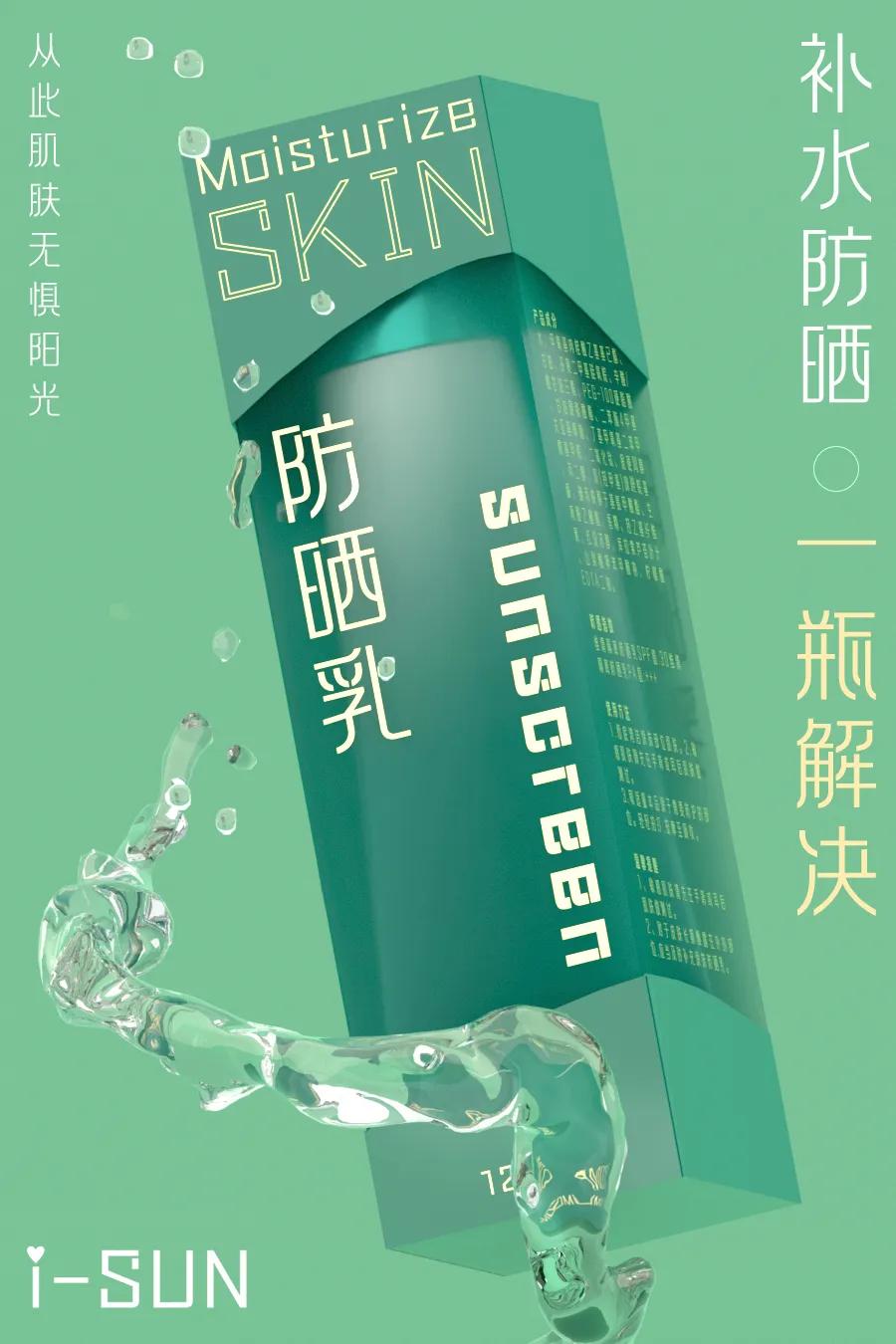 拉勾网改版,拉勾网页设计