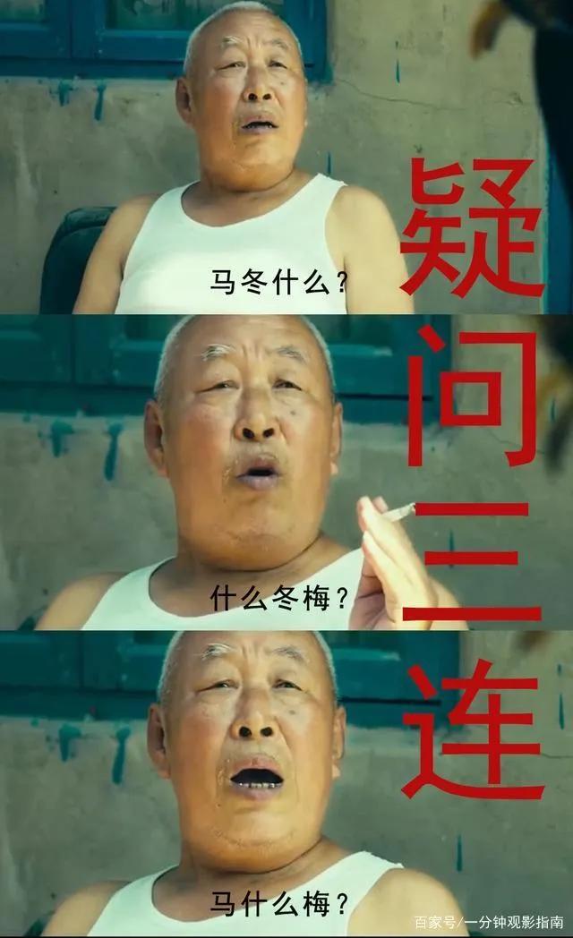 夏洛特烦恼为什么那么好看,夏洛特烦恼越看越好看