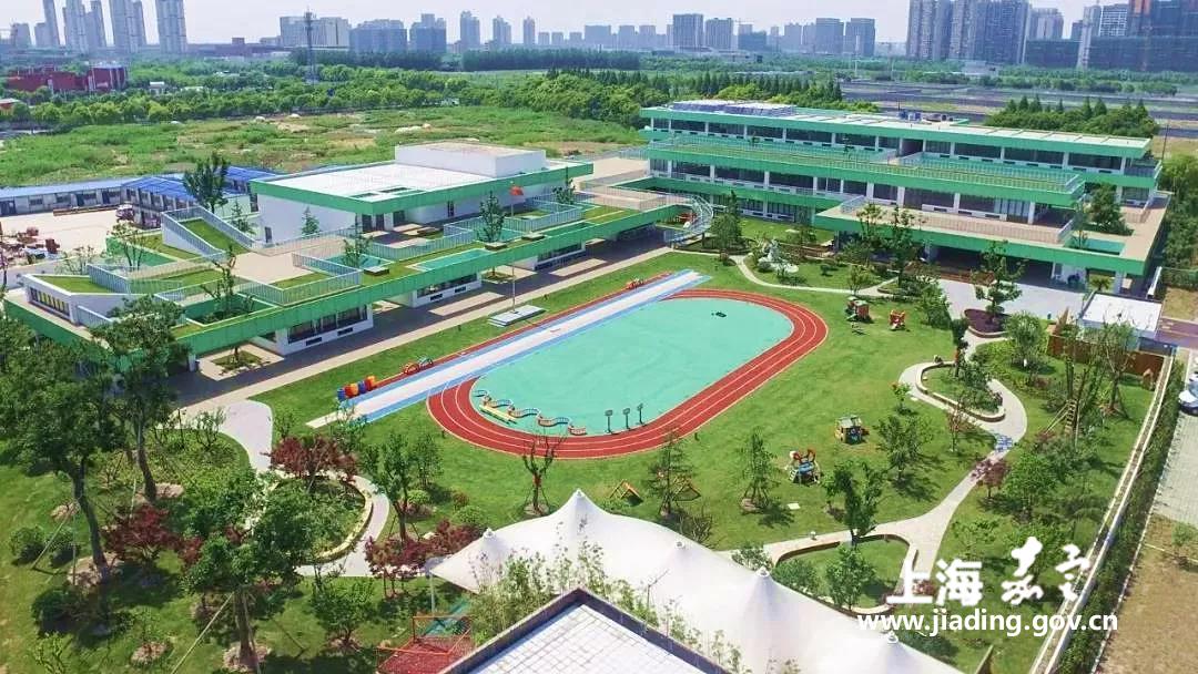 全国幼儿园优秀游戏活动案例名单公布！嘉定4所幼儿园被国家表扬