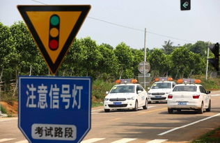 驾照难考吗科四,驾照科目二科目三对比哪个难