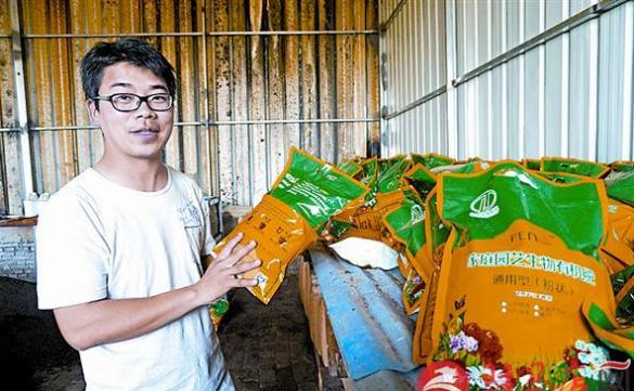 神奇！河南小伙儿靠羊粪致富，公司年销售额突破400万！