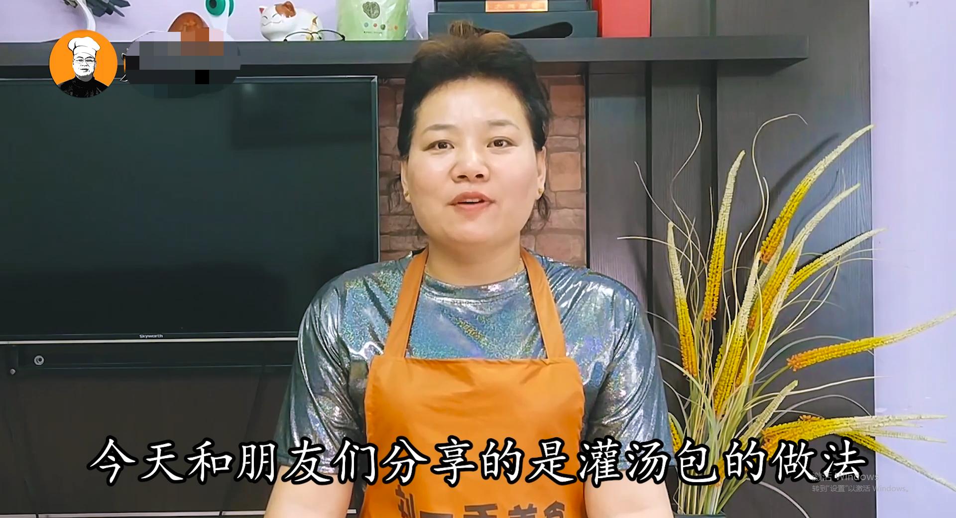 正宗灌汤小笼包肉馅做法,灌汤小笼包做法冷了皮不硬