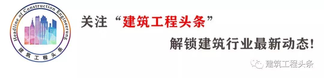 亚洲最高钢结构建筑,世界顶级钢结构建筑