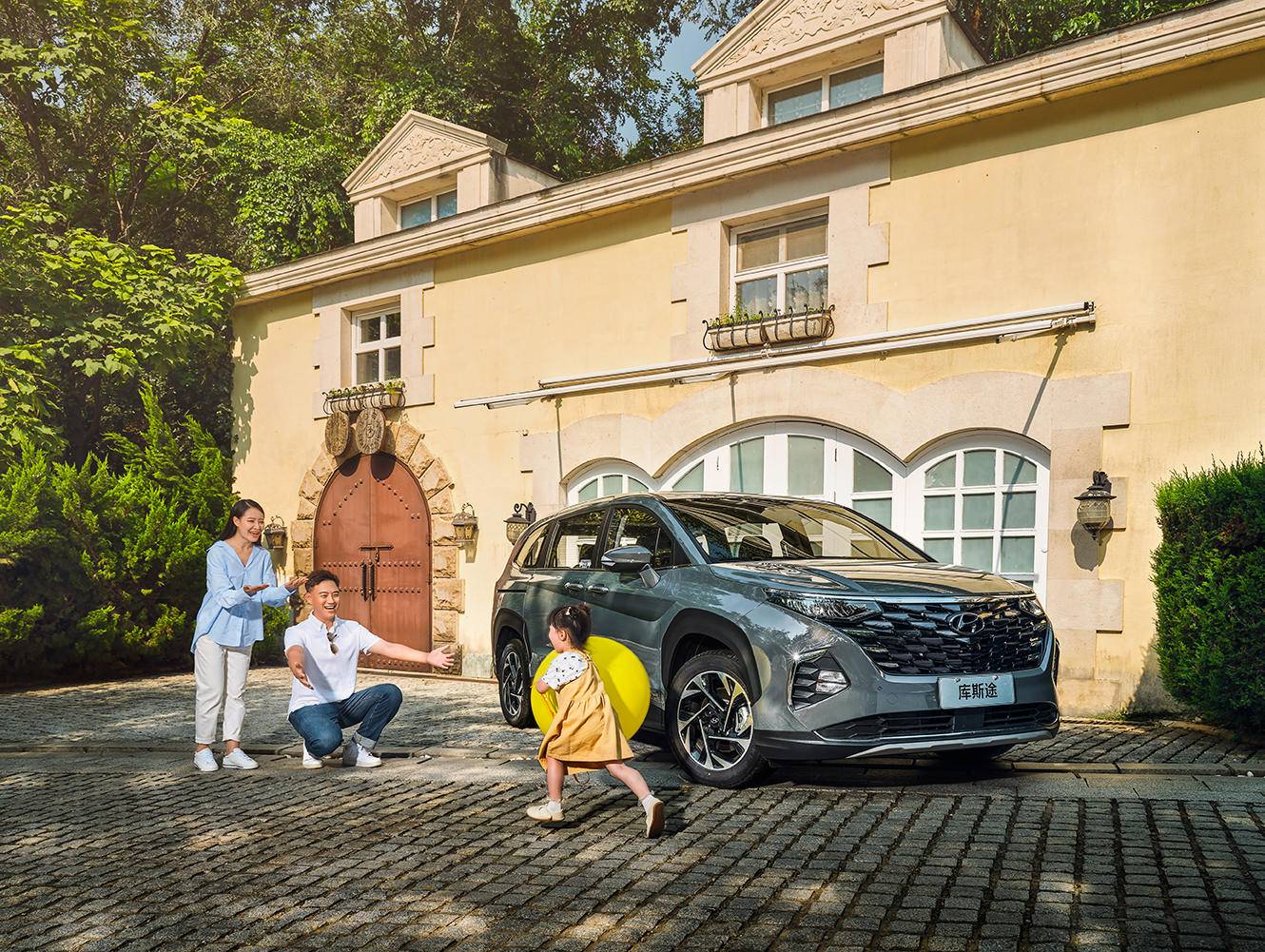 北京地区北京现代库斯途最新优惠,现代库斯途优惠约5万元