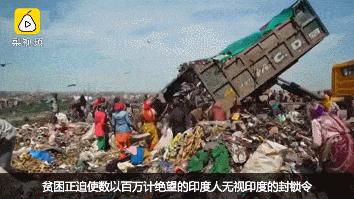 瞒不住了?!疫情最大的黑洞,这个国家可能导致疫情爆发