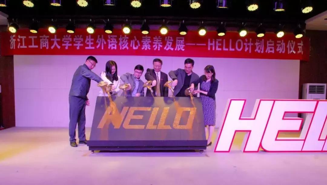 免费校园wifi的学校,智慧校园免费wifi