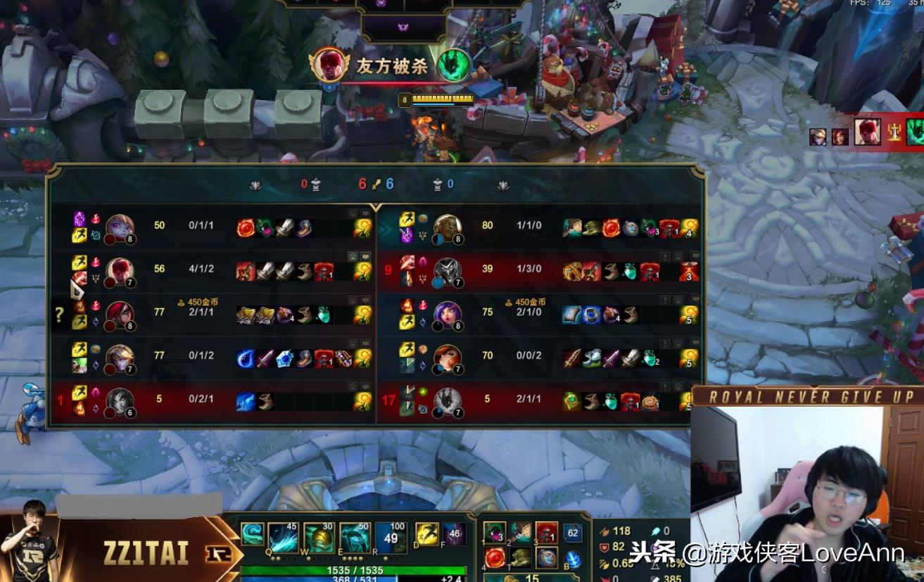 rng上单姿态名字,姿态rngid