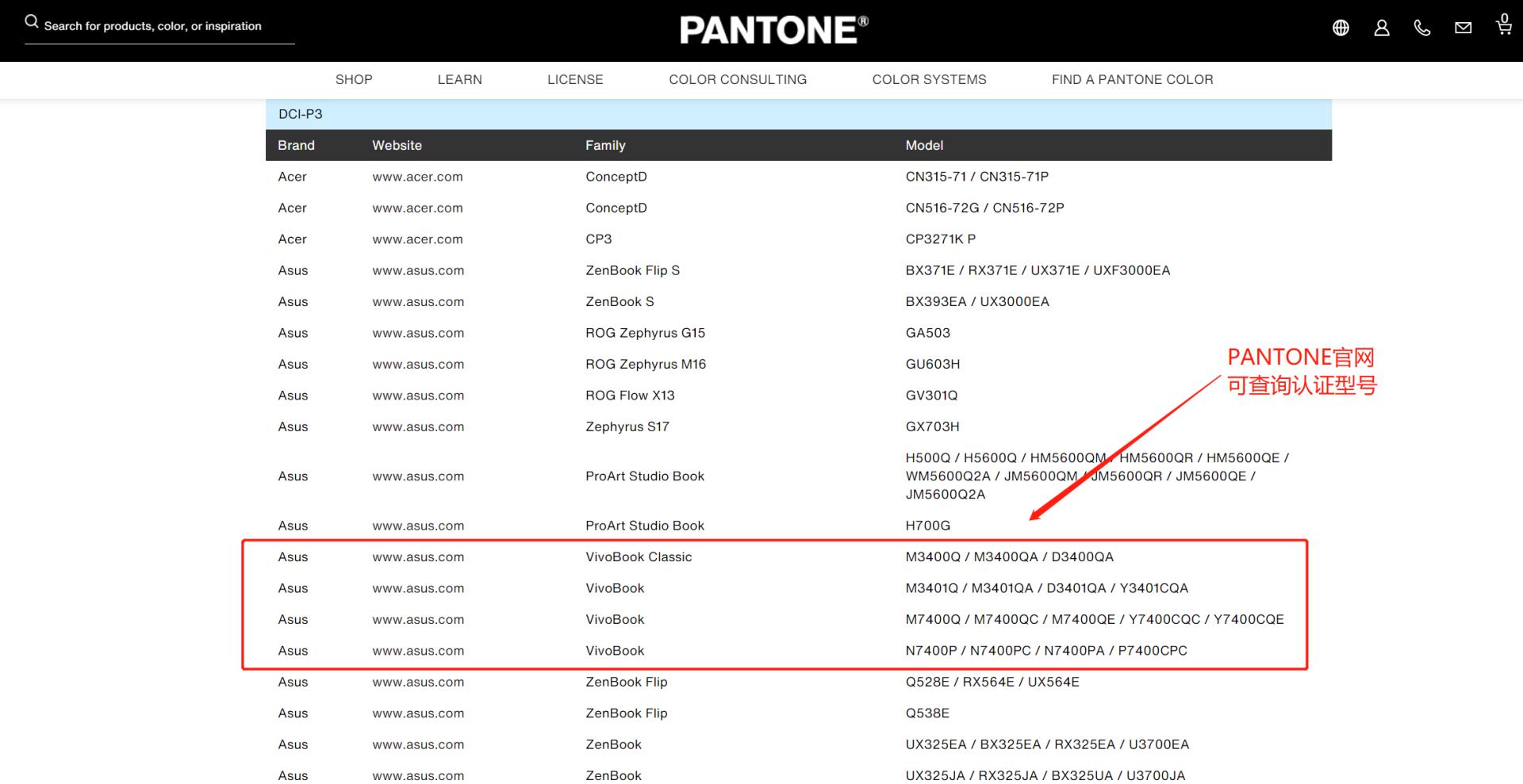 华硕oled屏幕测评,华硕笔记本全面屏推荐
