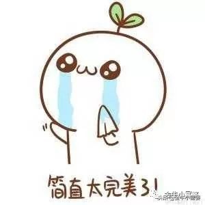 不对比一下，你都不知道自己花了多少冤枉钱