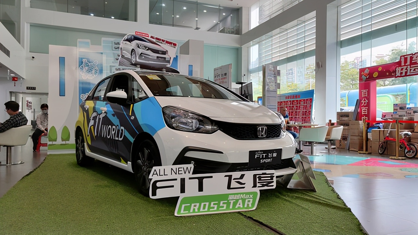 上市3个月，飞度卖得好吗？走访4S店，发现加价新玩法