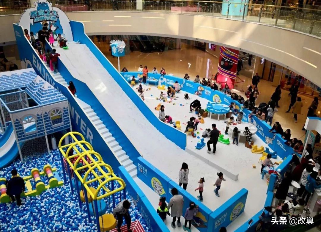 龙湖天街是什么样的综合体,开一个店火一座城