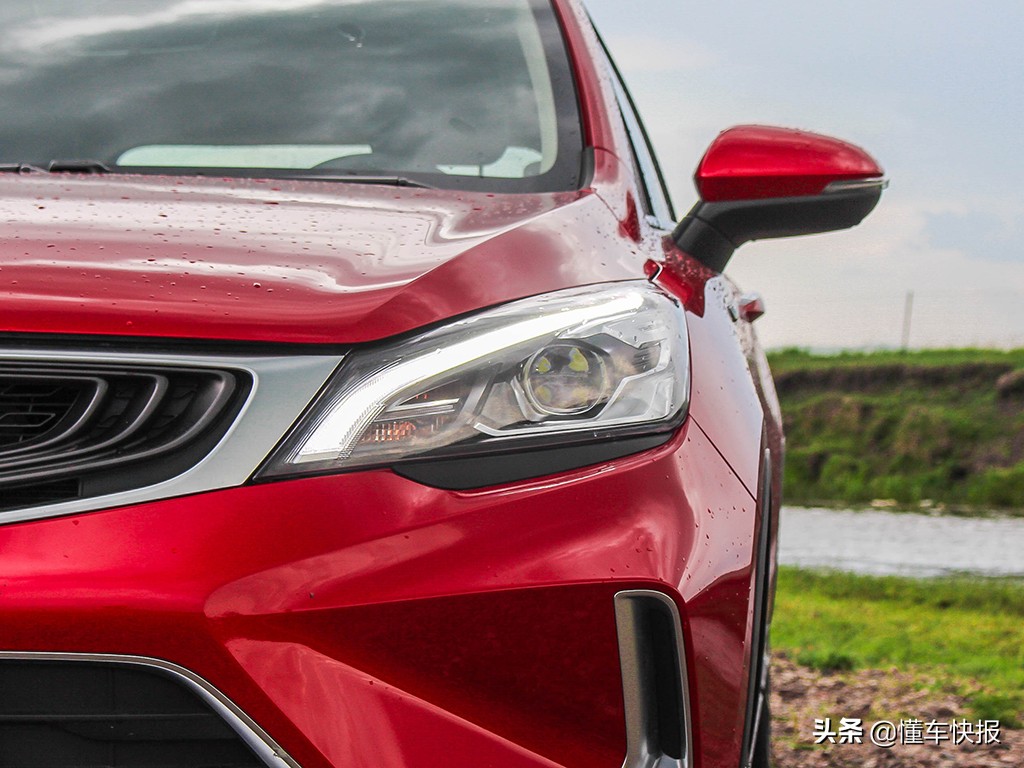 13万左右1.5t,说车吉利帝豪gs2018运动型自动