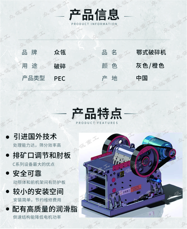 砂石破碎机种类有哪些,砂石料破碎小型设备