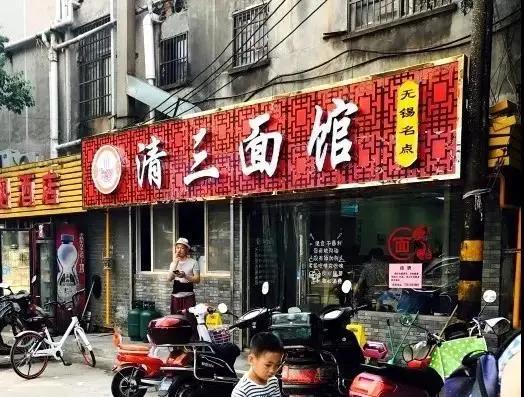 无锡的宝藏店,无锡上马墩神奇宝藏小店