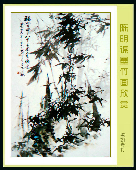 著名书画家徐玉静书画作品欣赏,书画名家作品欣赏水墨山水