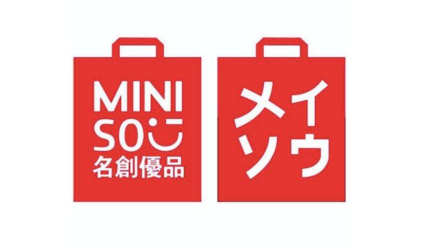 一直被模仿却从未被超越的品牌,最近被山寨抄袭的牌子