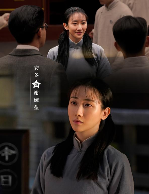 《大决战》傅冬菊：被于和伟力捧，又一90后小花崛起？