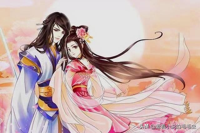 五本高质量又火爆的仙侠甜宠小说,好看的仙侠甜宠小说