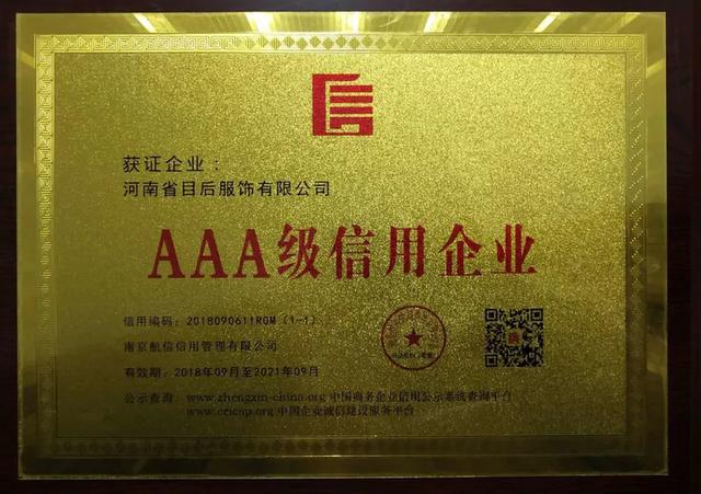 如何选择合适初中校服,怎么选适合的校服