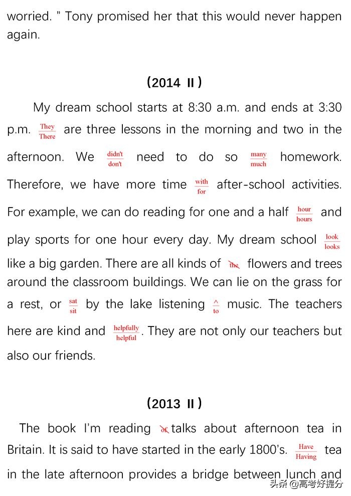 英语短文改错必背知识点,高考英语短文改错解题技巧