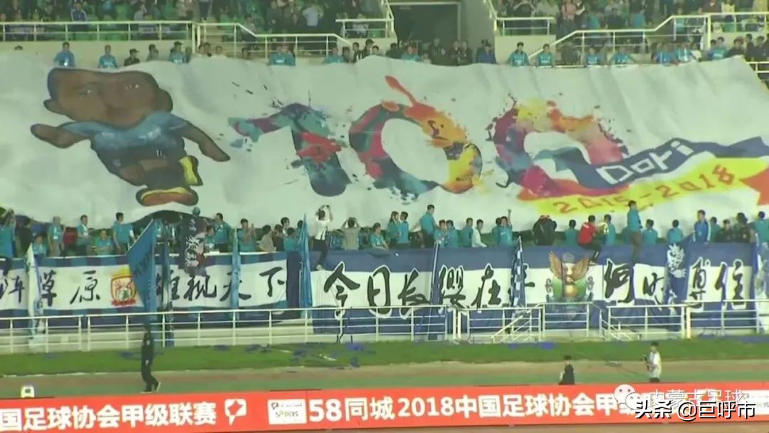 两主力提前告别本赛季，呼和浩特队本轮迎回功勋队长