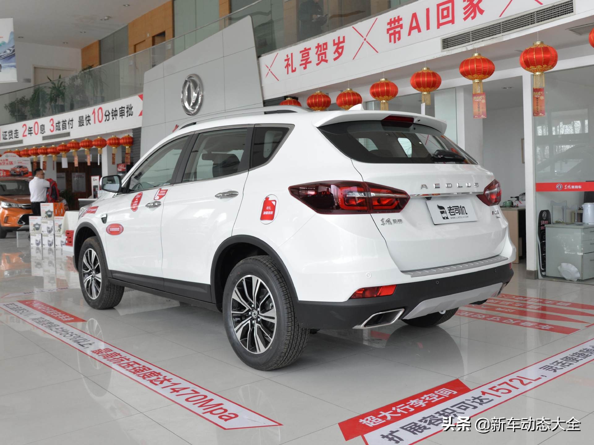 价格便宜还省油,老牌国产品牌SUV,实拍东风风神AX7