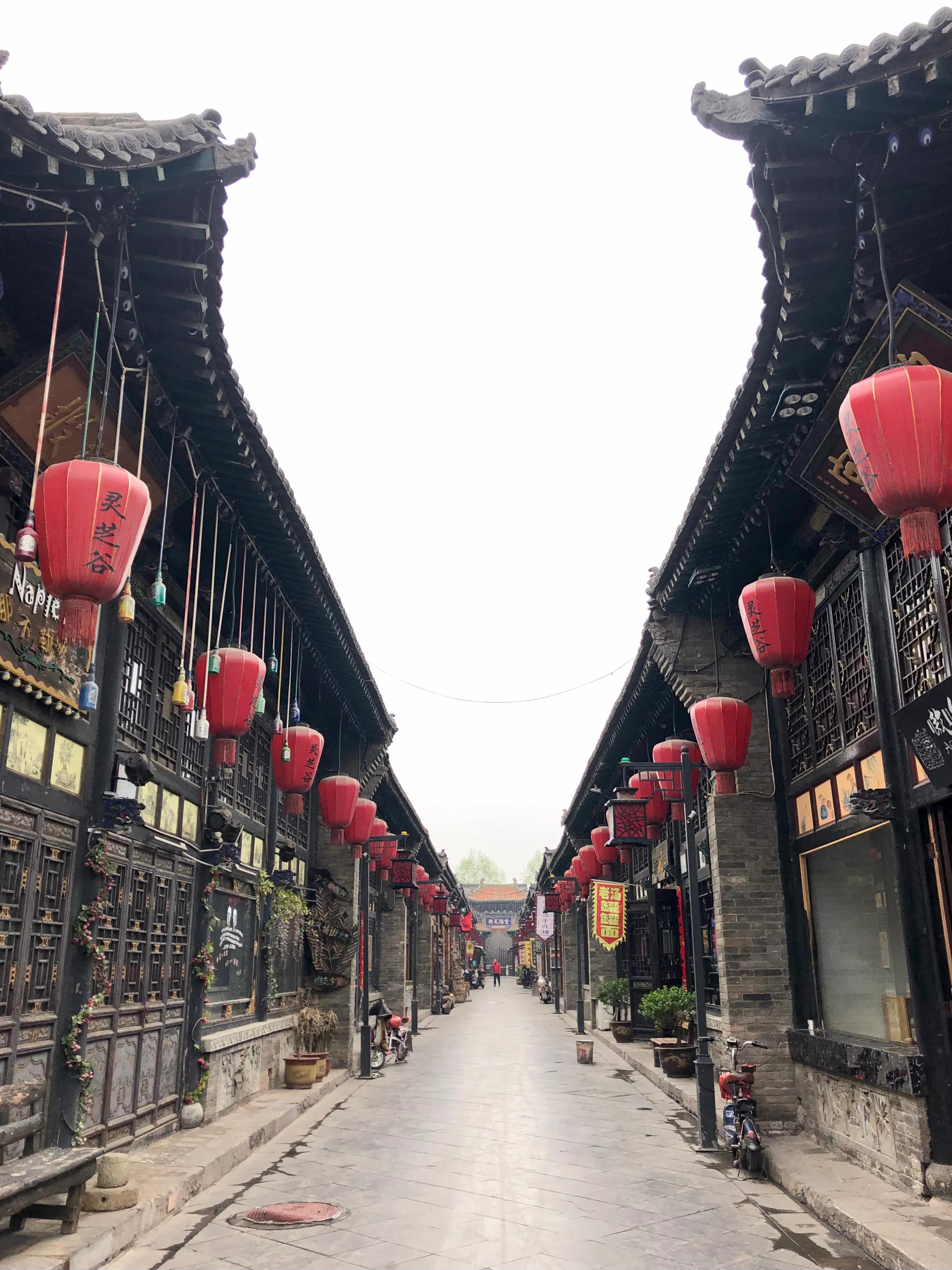 平遥古城——走马观花一日游