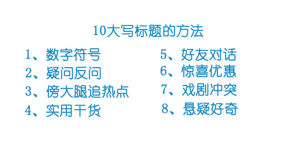抖音如何玩新手玩转抖音教程,抖音怎么登录两个抖音号