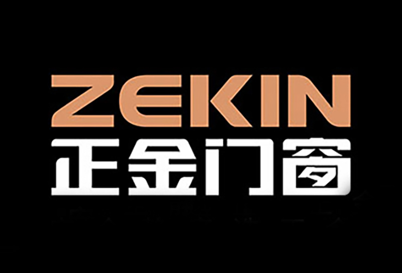 南阳断桥铝门窗十大品牌排行榜单,山东十大断桥铝门窗品牌排行榜