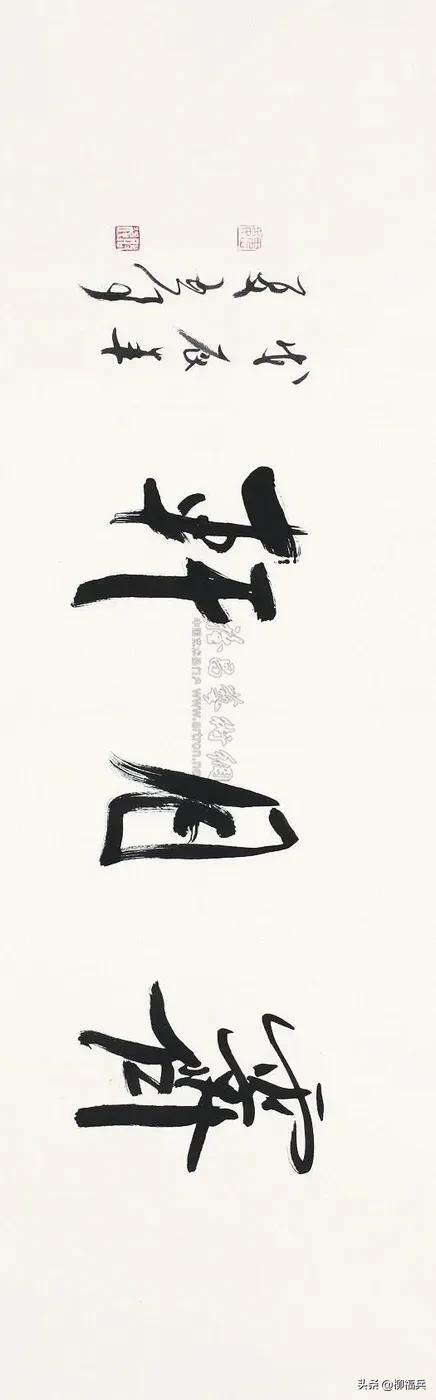 涔︽硶鍚嶅棰樺啓鏂嬪彿,鍚嶅棰樺啓鏂嬪彿