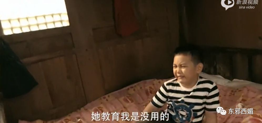 她美不美原版视频,她美不美完整版