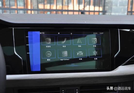 别克君越大众迈腾帕萨特该选哪个,君越2.0豪华版和迈腾330领先哪个好