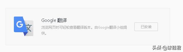 海淘之旅亚马逊,海外华人参与双十一