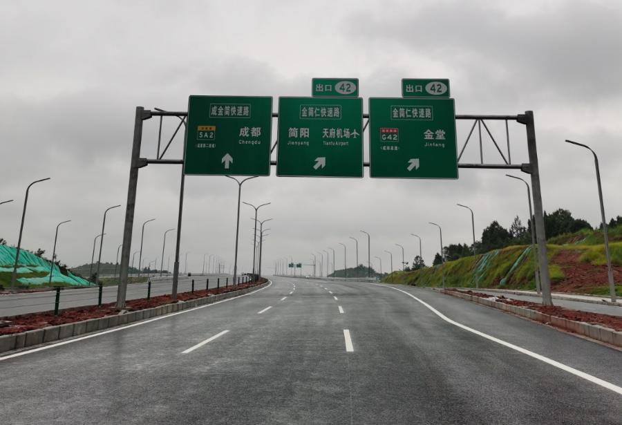 金简仁快速路跨沱江大桥概况,金简仁快速路沱江大桥最新消息