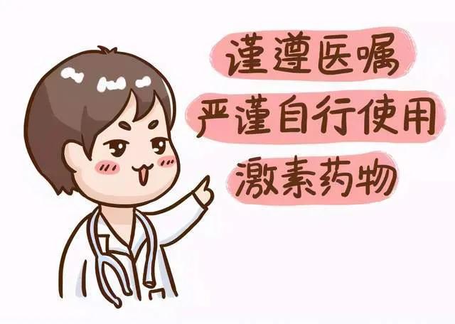 甲状腺素片吃少了头痛吗,甲状腺素片吃得多了会小腿肿吗