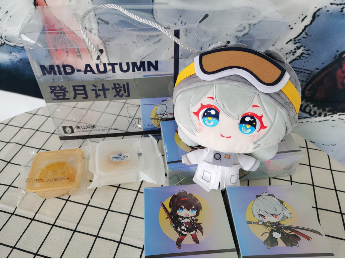 2022互联网大厂中秋礼盒,2019互联网大厂中秋礼盒