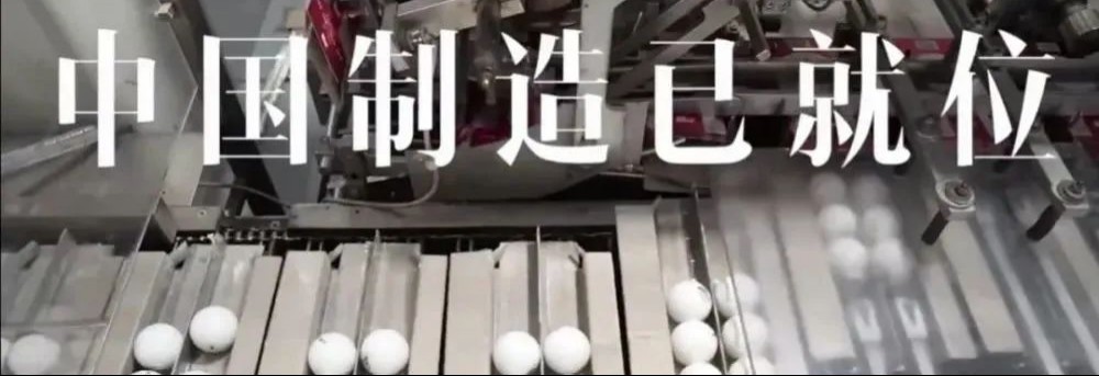 中国第一辆进口日本车,我国第一台国产车问世