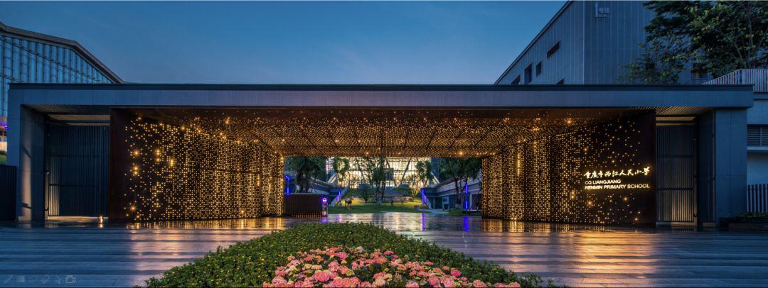 【未来教育】未来的学习，在“场景革命”中加速到来