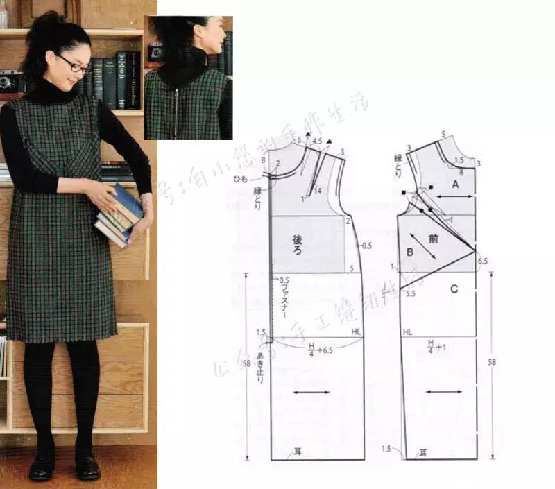 高领马甲背心女款裁剪方法,皮毛一体的马甲背心裁剪