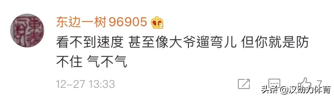 姣忔棩浣撹偛鐑偣,姣忔棩瓒冲潧鐑偣